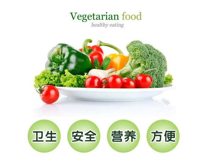 承包食堂,承包員工食堂,承包企業(yè)食堂